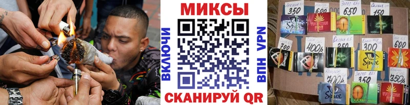 Бутират оксибутират  Волхов 