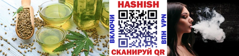 Canna-Cookies конопля как найти Волхов