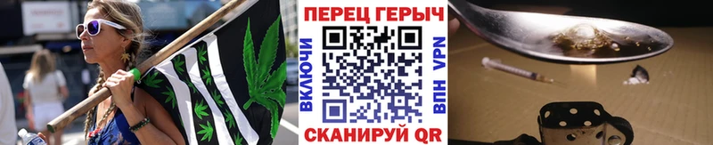блэк спрут онион  магазин продажи   Волхов  ГЕРОИН Heroin 