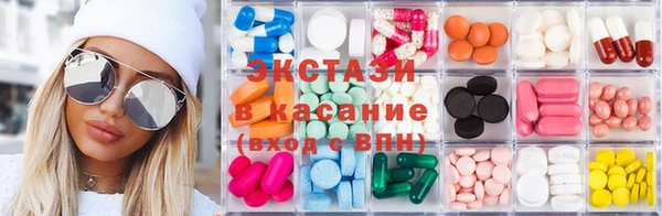 каннабис Армянск