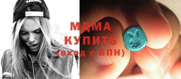 хмурый Алзамай