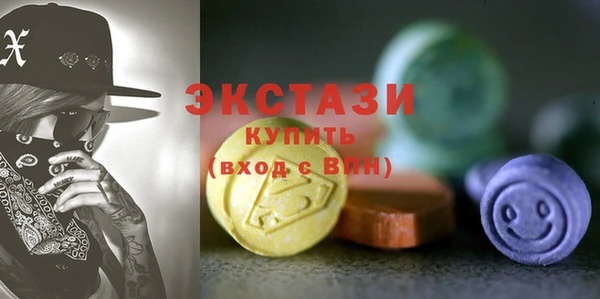 каннабис Инта