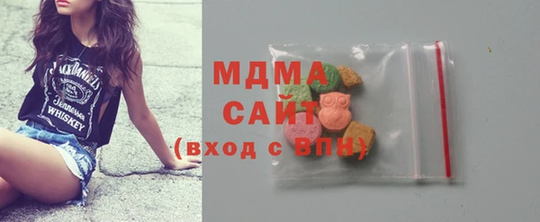 кокаин Аркадак
