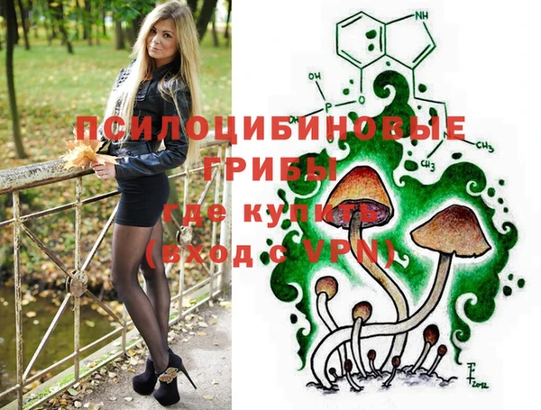 кокаин Аркадак