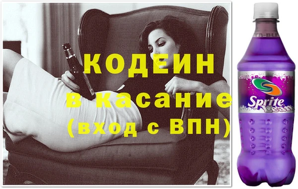 каннабис Армянск