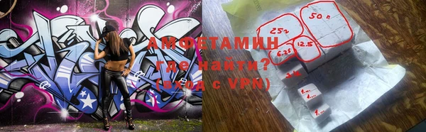 винт Алексеевка