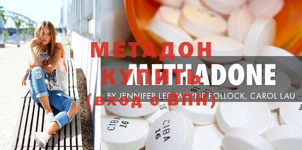 каннабис Армянск