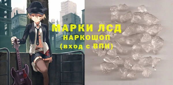винт Алексеевка