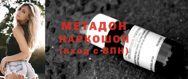 кокаин Аркадак