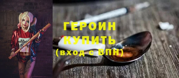 хмурый Алзамай