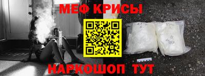 гидра Изобильный