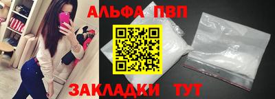 дмт Ирбит