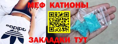 хмурый Азнакаево