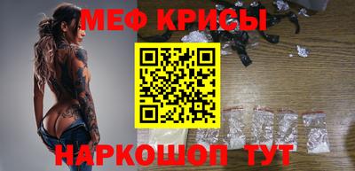 хмурый Азнакаево