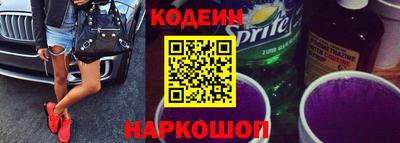 хмурый Азнакаево