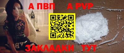дмт Ирбит