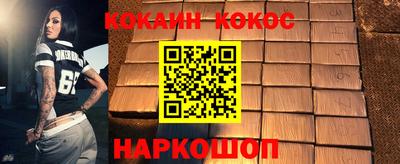 гидра Изобильный