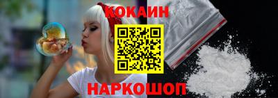 mdpv Ипатово