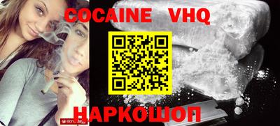 mdpv Ипатово