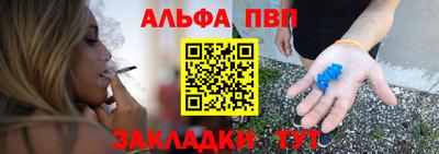 гидра Изобильный
