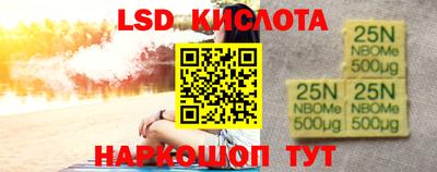 мет Абинск