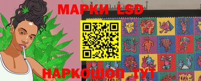 хмурый Азнакаево