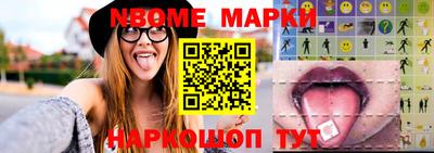гидра Изобильный