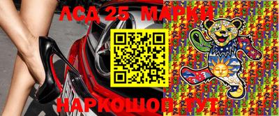 дмт Ирбит