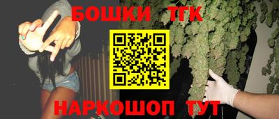 хмурый Азнакаево