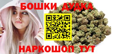 дмт Ирбит