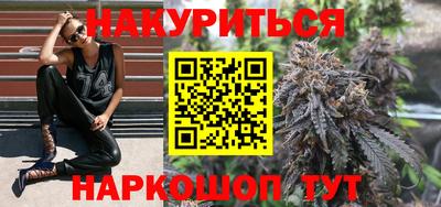 mdpv Ипатово