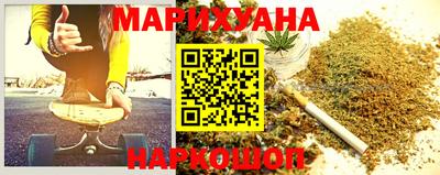 mdpv Ипатово