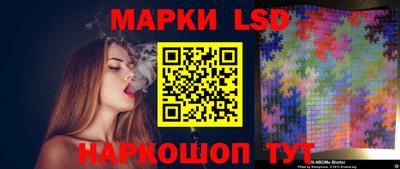 дмт Ирбит