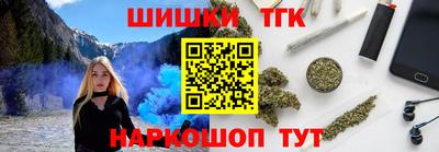 mdpv Ипатово