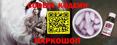 mdpv Ипатово