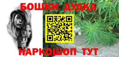 дмт Ирбит