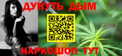дмт Ирбит