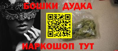 гидра Изобильный