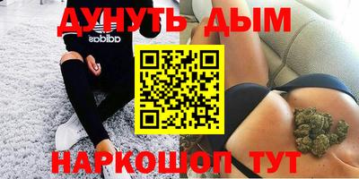 дмт Ирбит