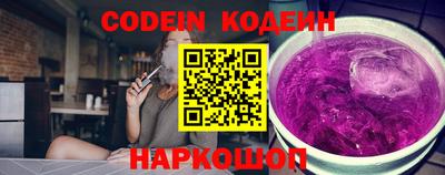 дмт Ирбит