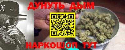 хмурый Азнакаево
