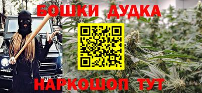 дмт Ирбит