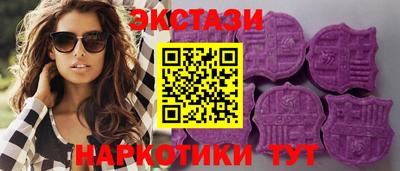 mdpv Ипатово