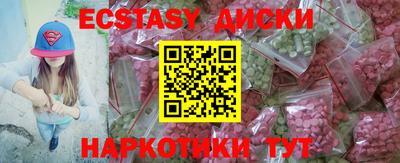 хмурый Азнакаево