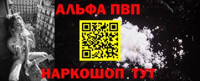 хмурый Азнакаево