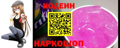 mdpv Ипатово