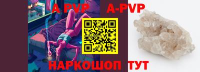 хмурый Азнакаево