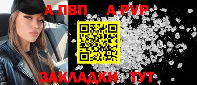 дмт Ирбит