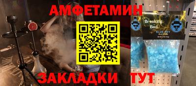 дмт Ирбит