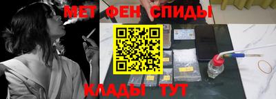 хмурый Азнакаево